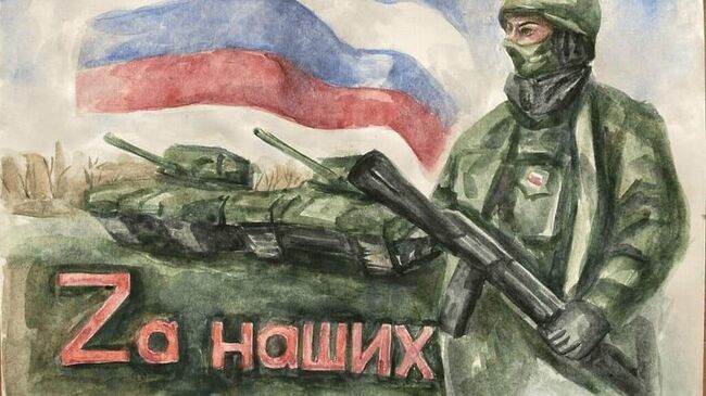 Конкурс рисунка