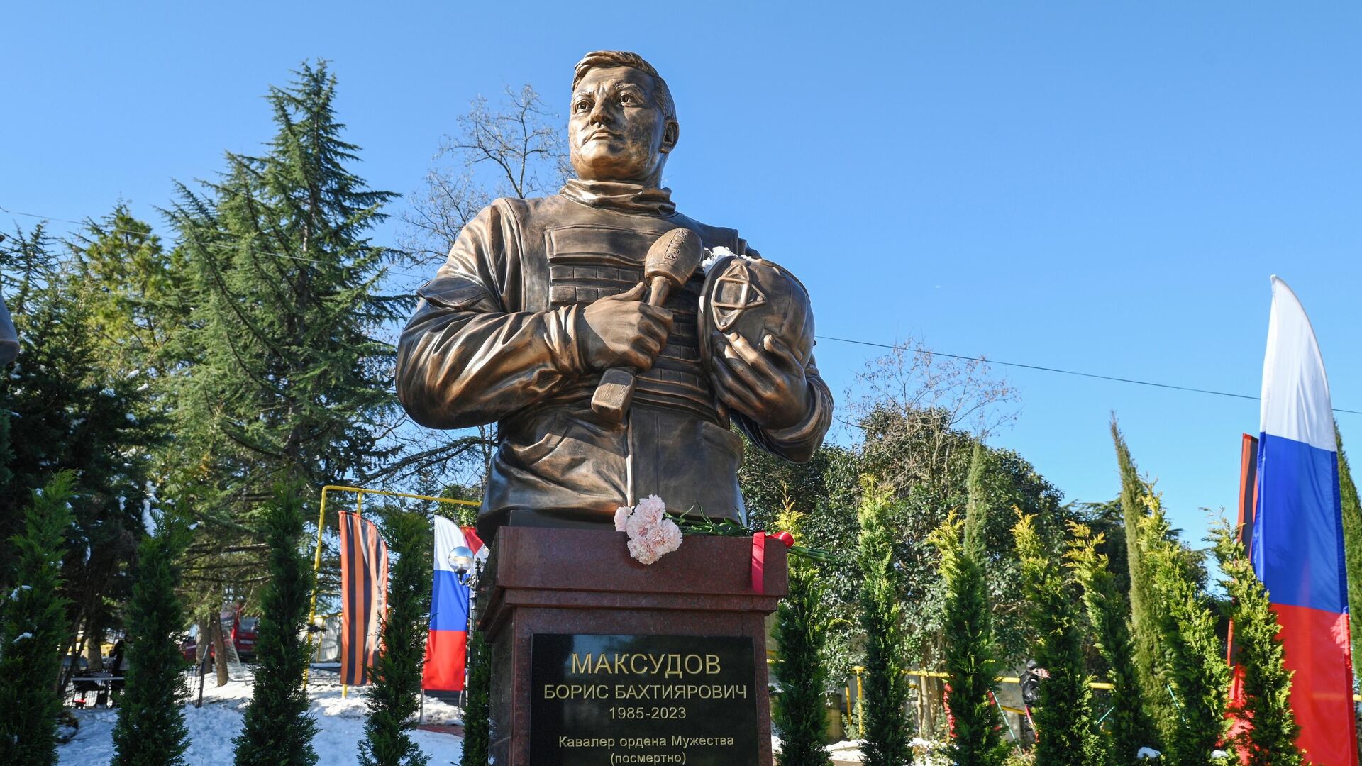 Празднование Дня защитника Отечества - РИА Новости, 1920, 23.02.2025