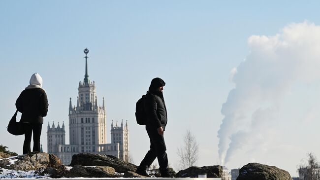 Повседневная жизнь
