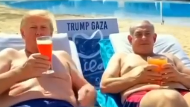 Трамп и Нетаньяху - РИА Новости, 1920, 26.02.2025