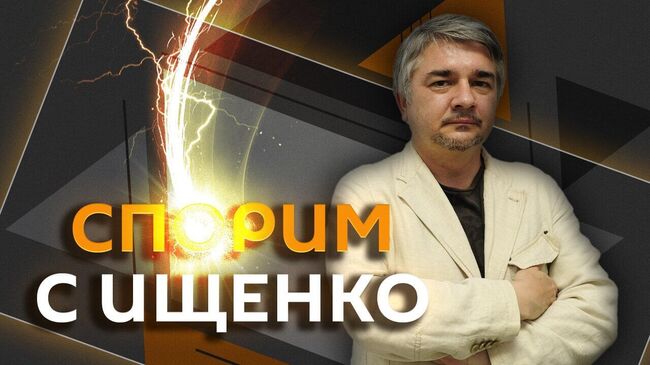 Обезоруженная Украина: есть ли шанс на выживание?