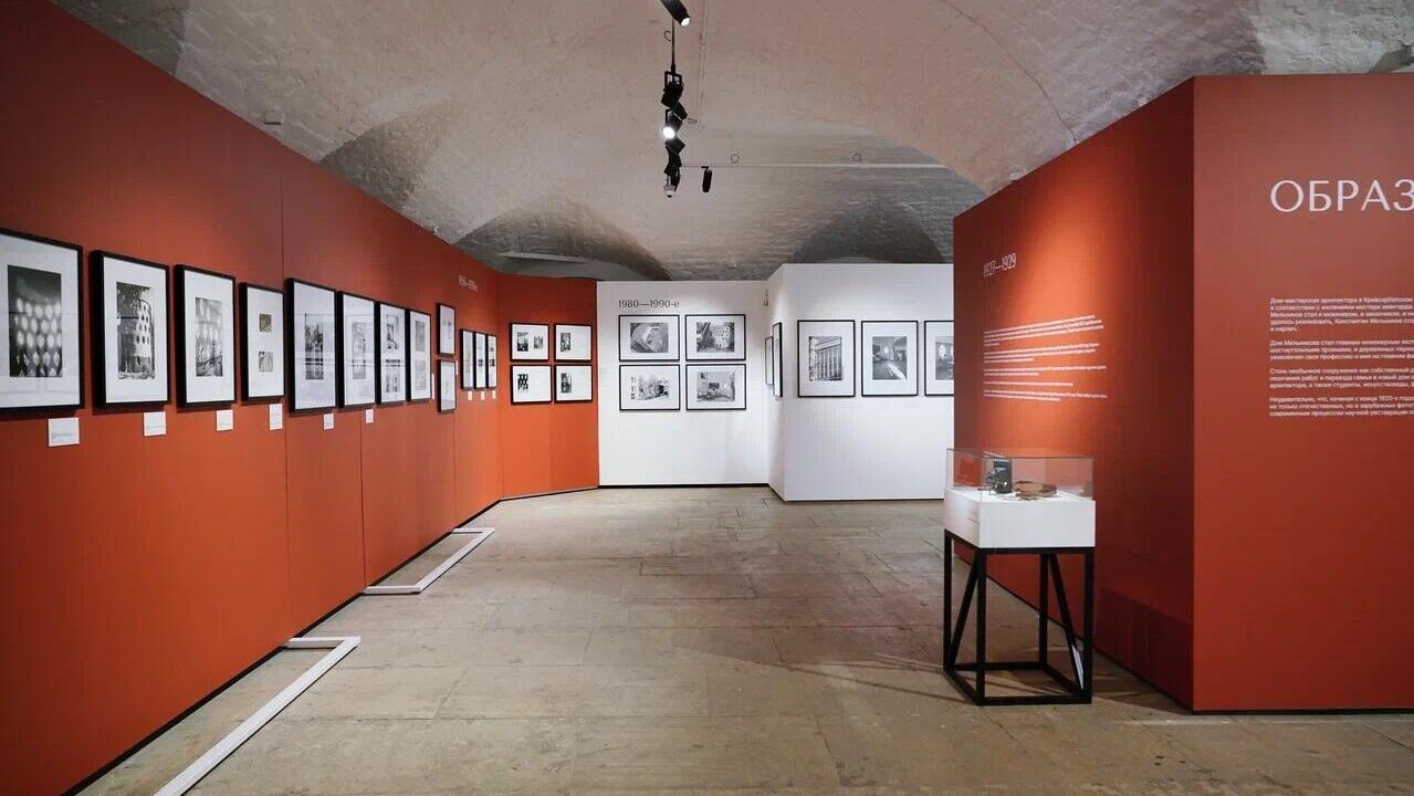 Фотовыставка Образы Дома Мельникова в Государственном музее архитектуры им. А.В. Щусева - РИА Новости, 1920, 07.03.2025