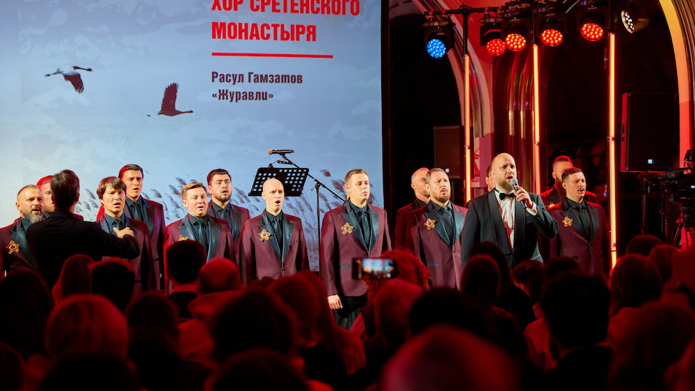 Чтения Победы - РИА Новости, 1920, 10.03.2025