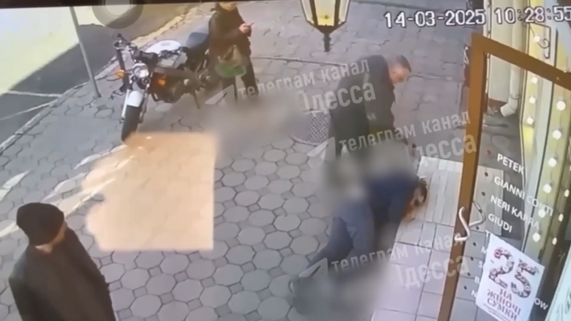 Ганул убийство - РИА Новости, 1920, 14.03.2025