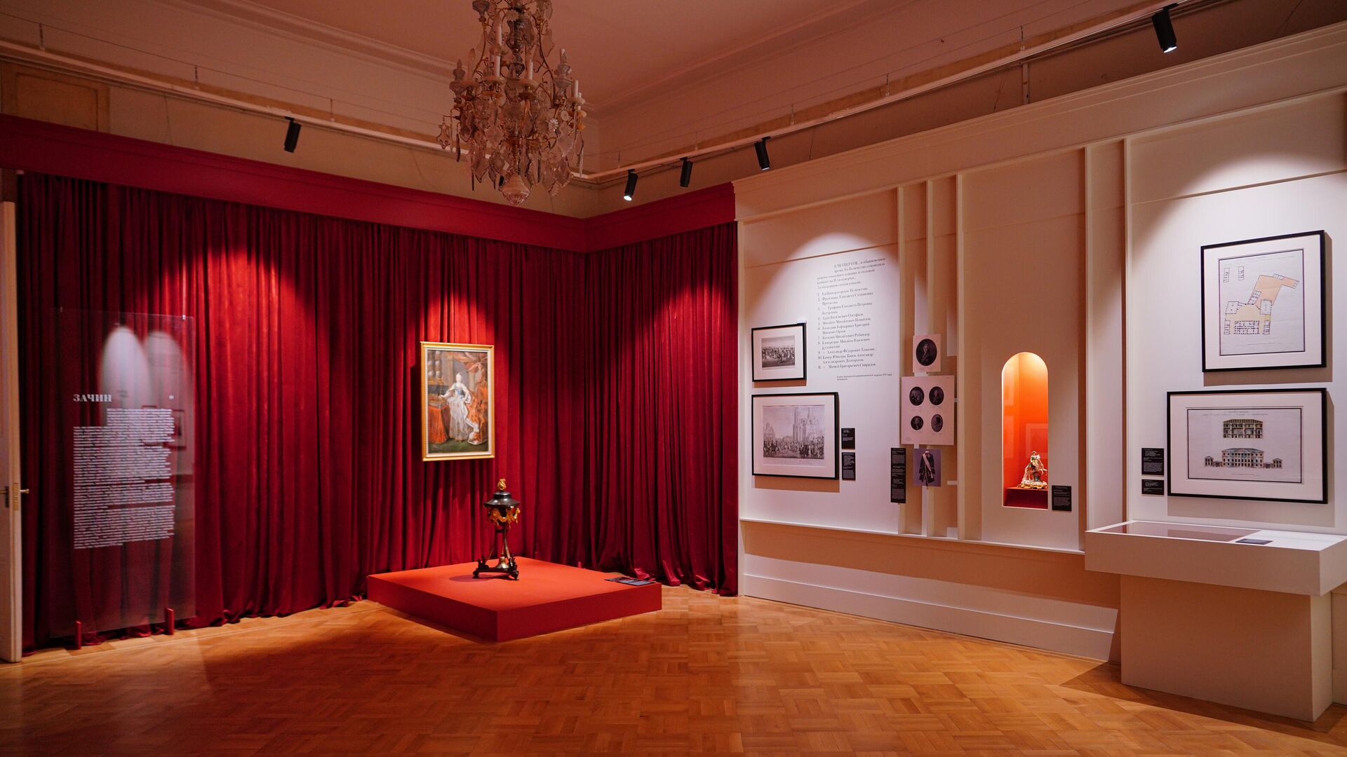 Выставка в музее архитектуры - РИА Новости, 1920, 14.03.2025