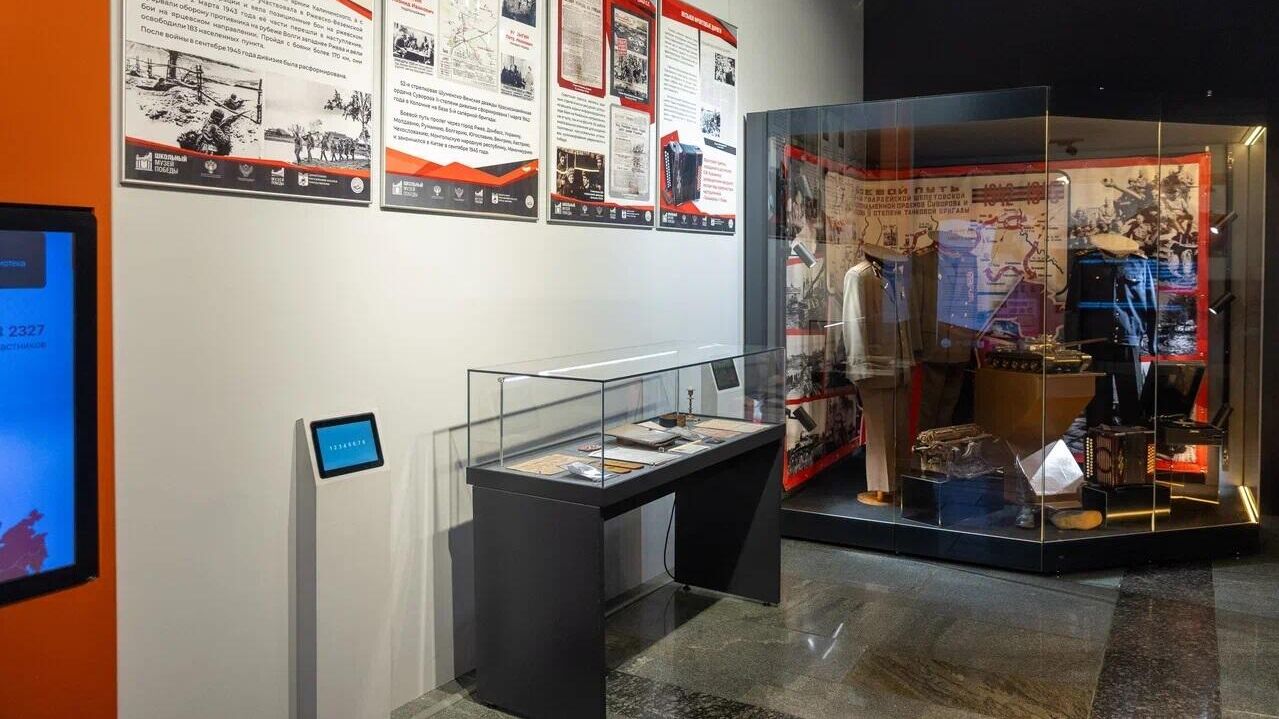 Выставка Память и доблесть в Музее Победы - РИА Новости, 1920, 19.03.2025