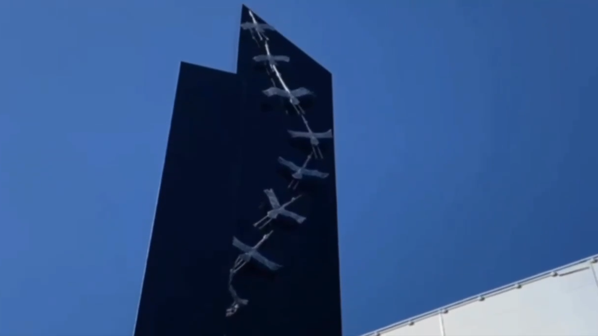 Мемориал Крокус - РИА Новости, 1920, 22.03.2025