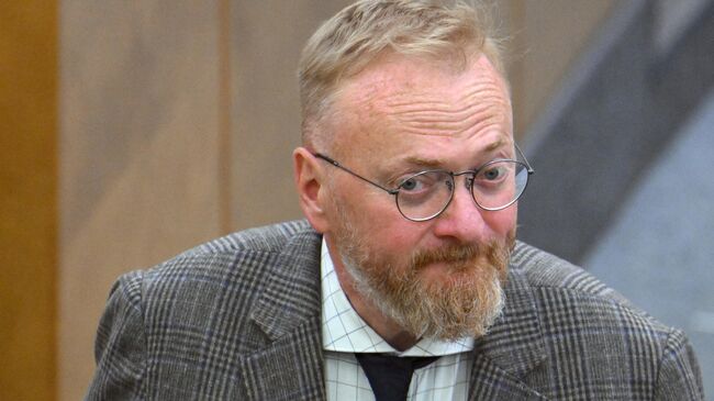Пленарное заседание Госдумы РФ