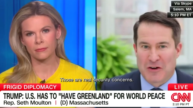 Конгрессмен-демократ Сет Моултон  - РИА Новости, 1920, 30.03.2025