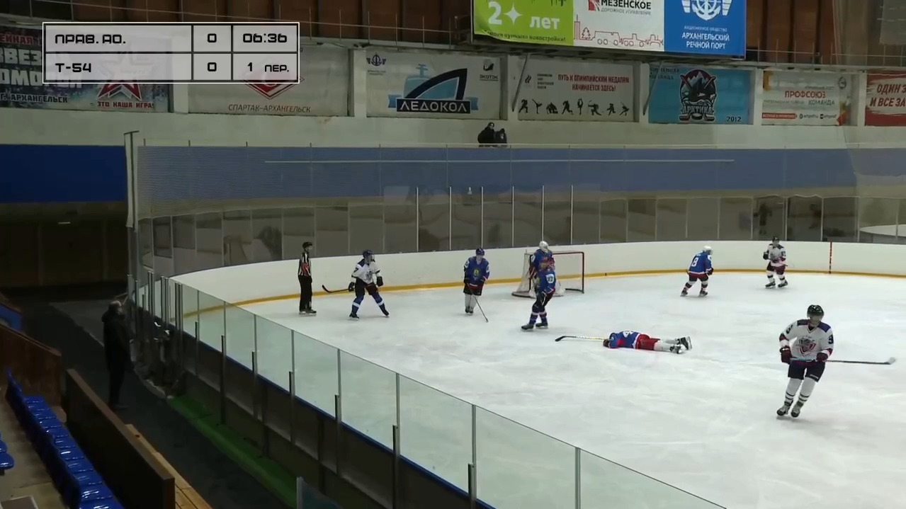 смерть на хоккее - РИА Новости, 1920, 30.03.2025