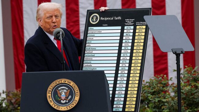 Дональд Трамп объявил о введении новых торговых пошлин на импортные товары