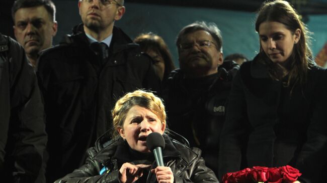 Юлия Тимошенко прибыла в Киев