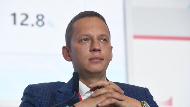 Московский финансовый форум. День второй Московский финансовый форум. День второй