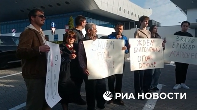 акция протеста Кишинев