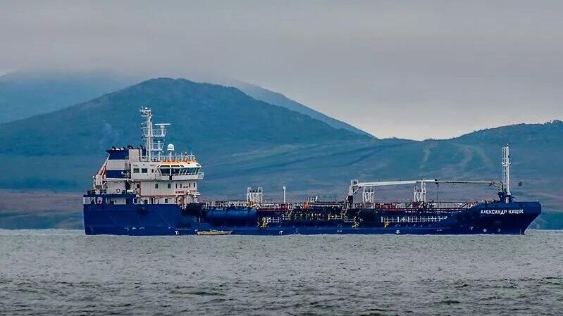 Танкер Александр Кащук - РИА Новости, 1920, 24.10.2025