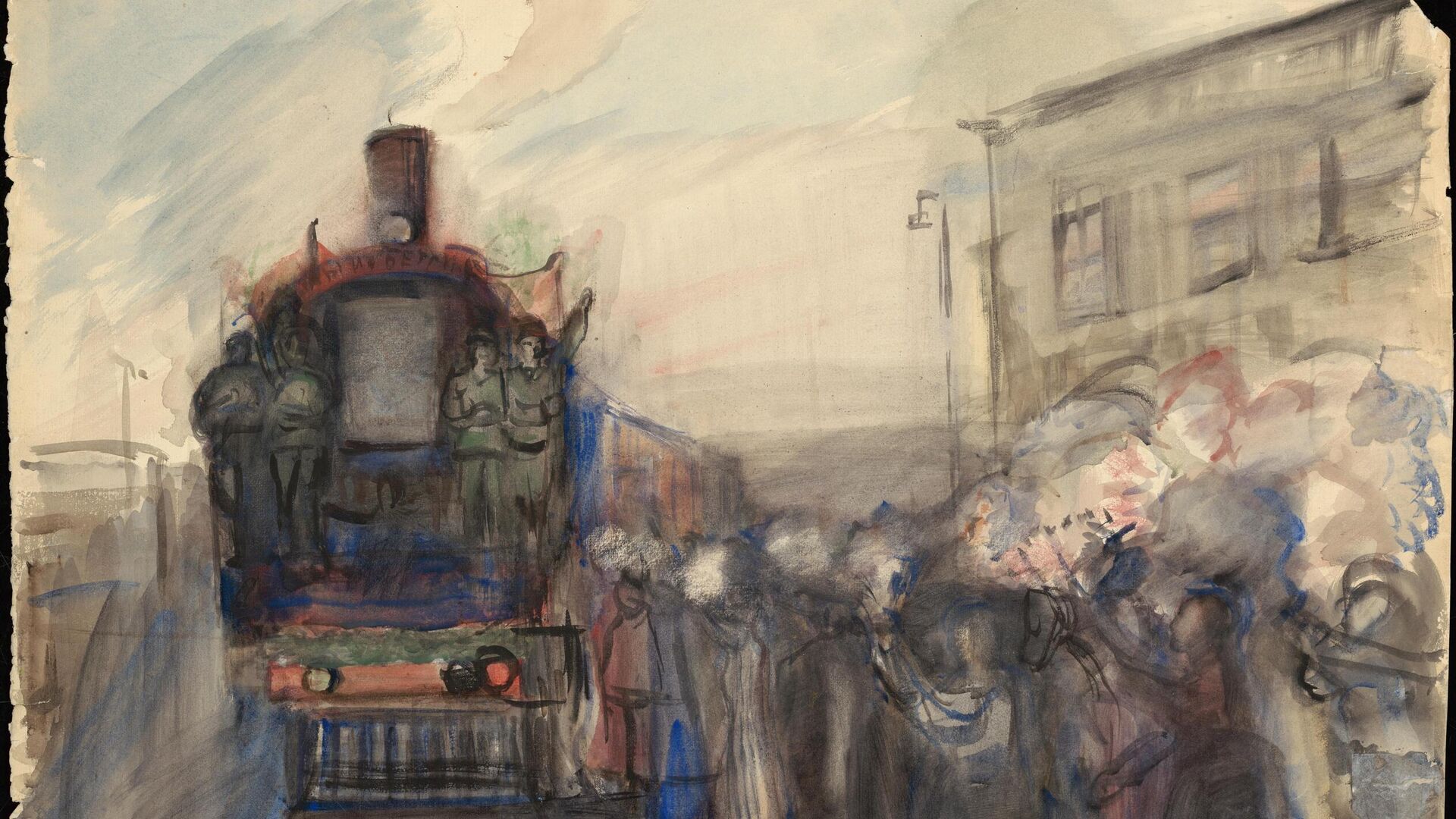 Лабас Александр Аркадьевич. Поезд Победы - РИА Новости, 1920, 23.04.2025