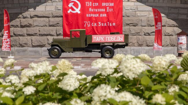 музей победы