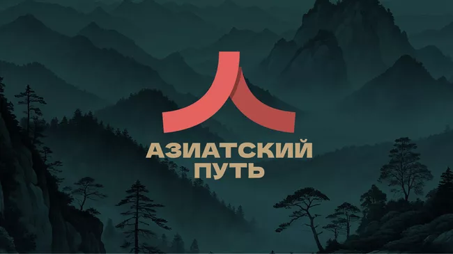 Почему люди в Азии выставляют себя на продажу?