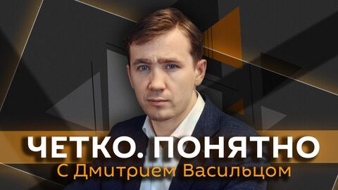 Переговоры по ЗАЭС, безопасность Европы и ужесточение призыва в ВСУ