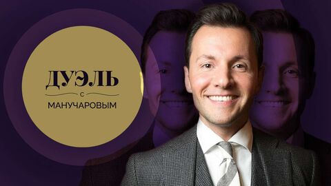 Анастасия Кашеварова о женщинах на войне и сострадании