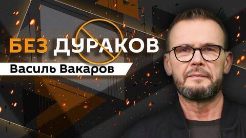 Сырьевая сделка США и Украины