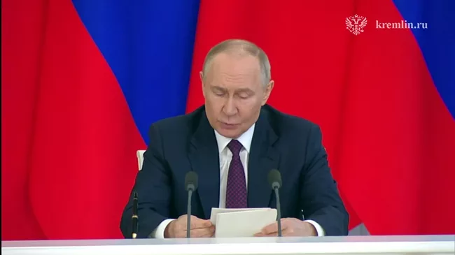 Путин