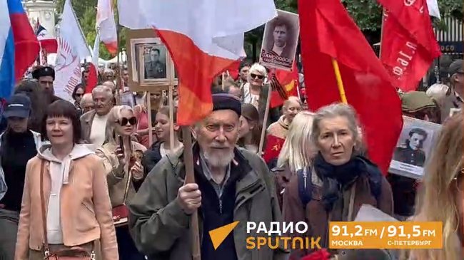 Бессмертный полк в Париже