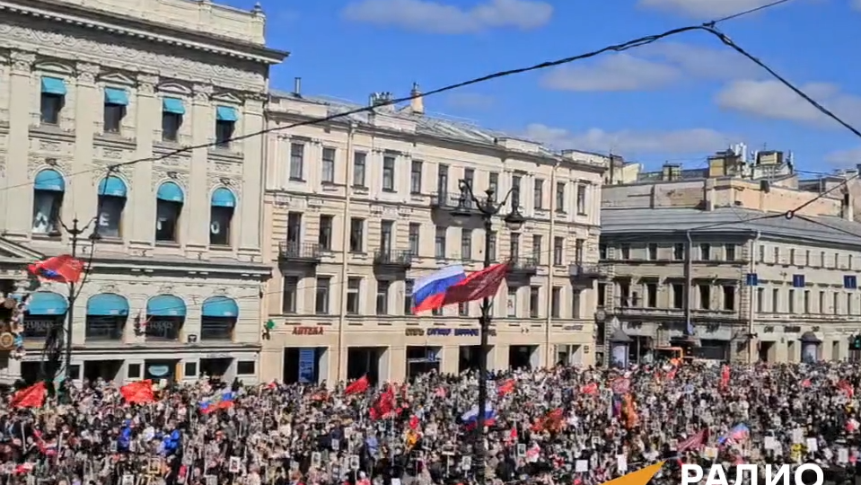 Бессмертный полк Петербург - РИА Новости, 1920, 09.05.2025