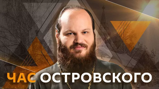 Подготовка к первому причастию и строительство храмов
