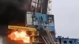 вышка рухнула - РИА Новости, 1920, 12.05.2025