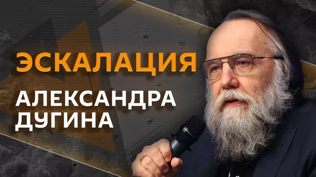 Саммит лидеров в Москве на день Победы и новый пара римский