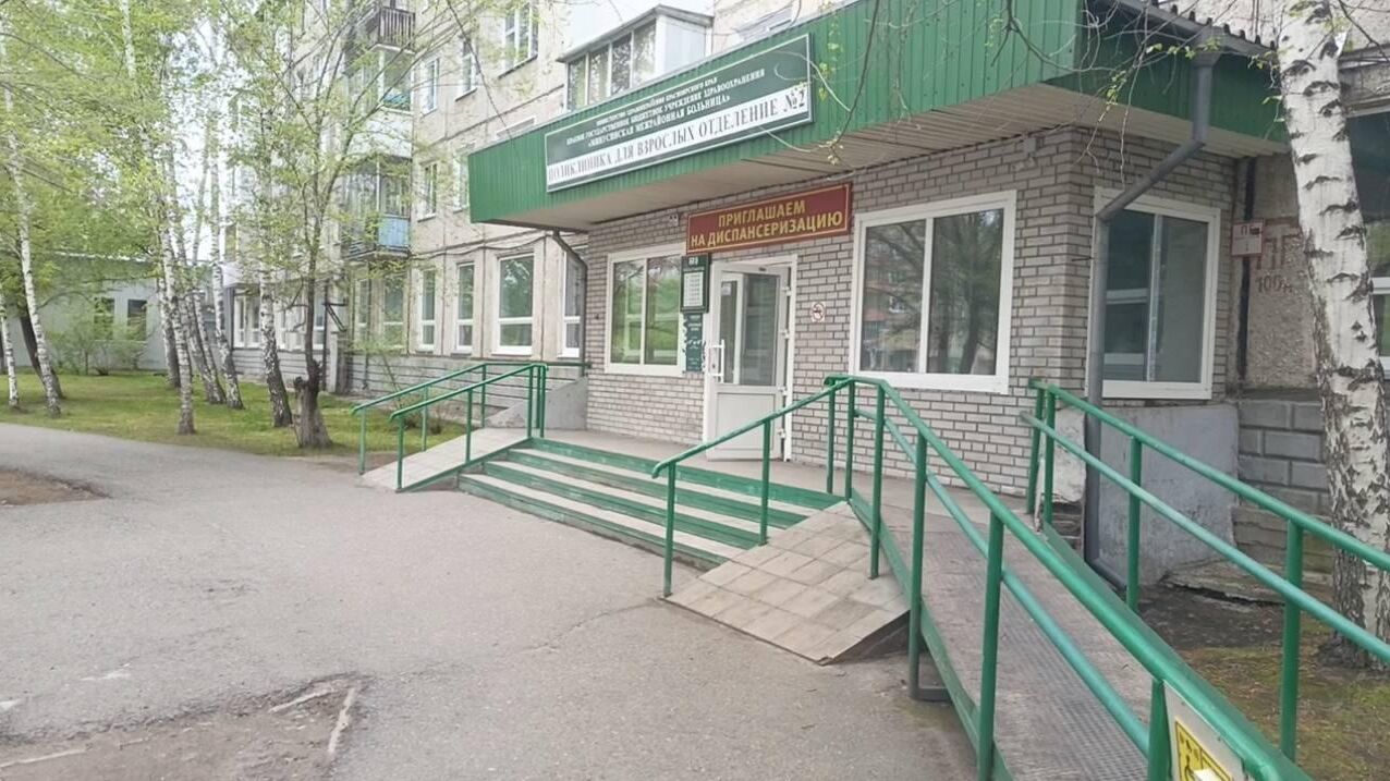 Минусинская межрайонная больница - РИА Новости, 1920, 13.05.2025