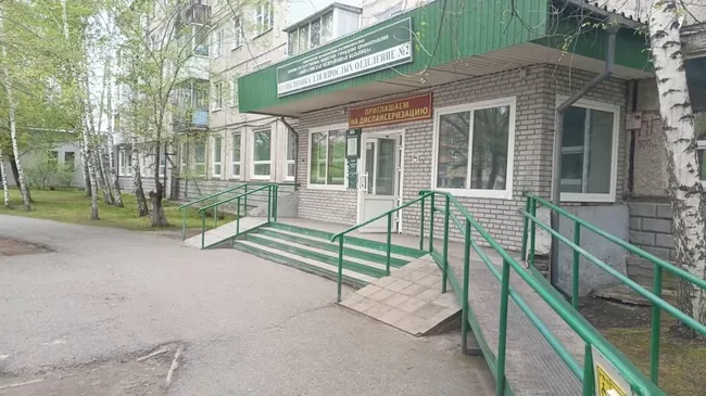 Минусинская межрайонная больница
