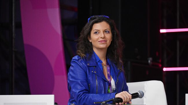 Всемирный фестиваль молодёжи в Сочи