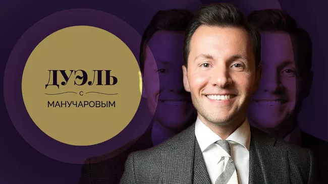 Серёга о нашем рэпе и группе Ленинград