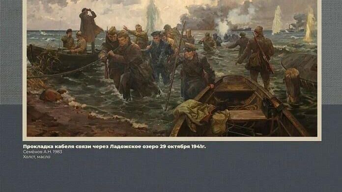 Выставка Вернисаж Музея Победы в Мексике - РИА Новости, 1920, 22.05.2025