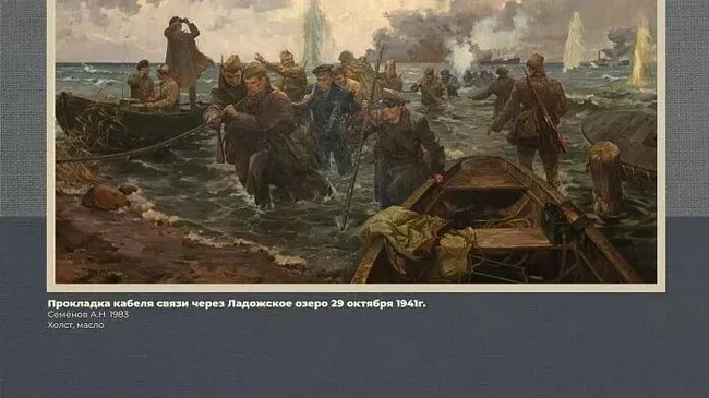 Выставка Вернисаж Музея Победы в Мексике