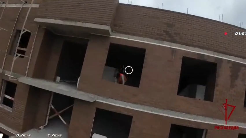 дрон мигранты - РИА Новости, 1920, 29.05.2025