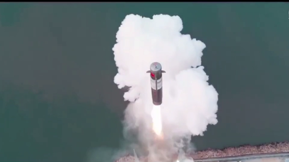 Китайская ракета - РИА Новости, 1920, 29.05.2025