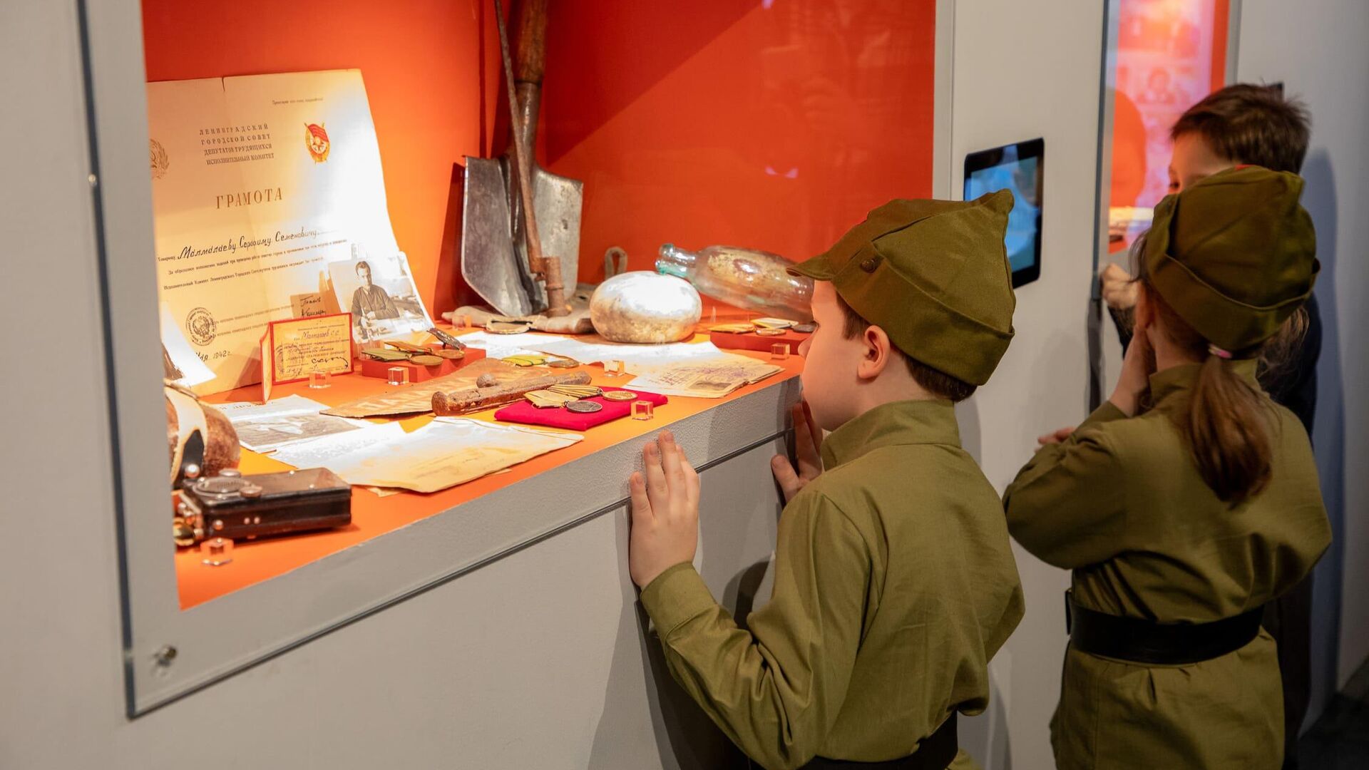 Выставка Артек: 100 лет счастливого детства в Музее Победы - РИА Новости, 1920, 30.05.2025