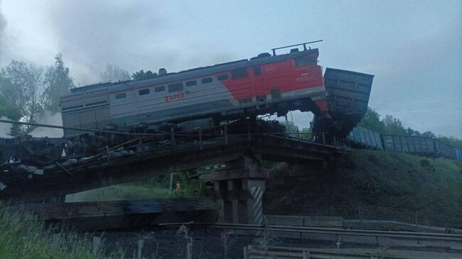 Поезд Курская область