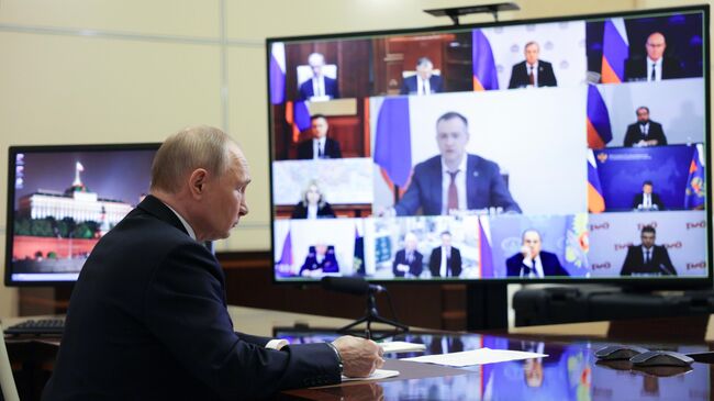 Президент Владимир Путин провел совещание с членами правительства РФ