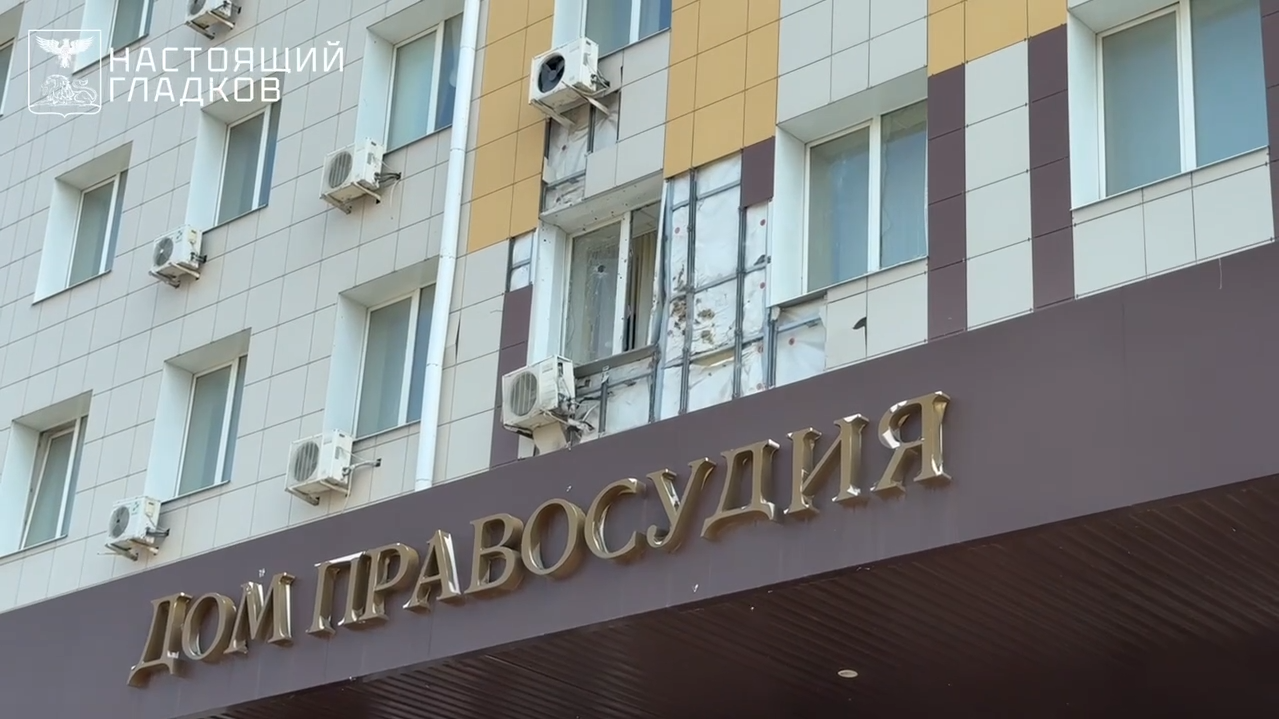 Гладков здание - РИА Новости, 1920, 06.06.2025