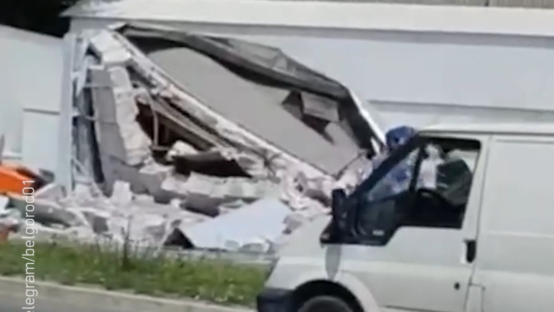 Заправка в Белгороде - РИА Новости, 1920, 10.06.2025