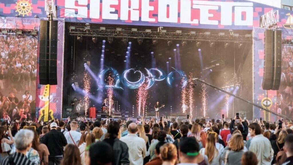 Stereoleto - РИА Новости, 1920, 10.06.2025