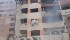 Израиль атаковал Иран - РИА Новости, 1920, 18.06.2025