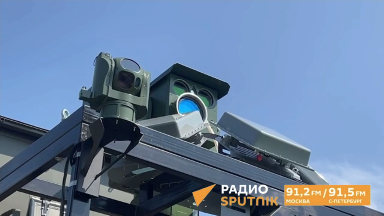 Лазер - РИА Новости, 1920, 13.06.2025