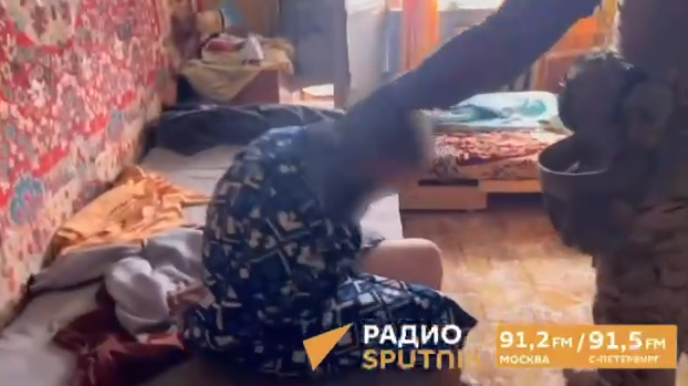 Задержание ФСБ - РИА Новости, 1920, 17.06.2025