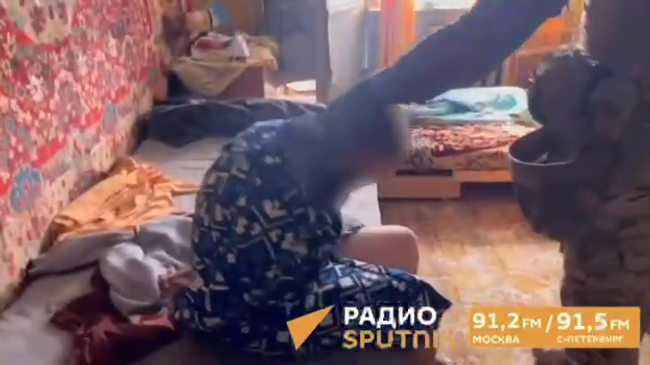 Задержание ФСБ