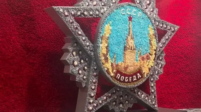 панно Победа